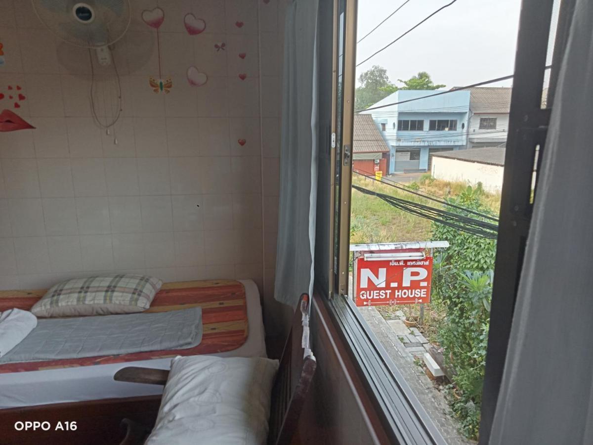 Np Guesthouse Trat Eksteriør billede